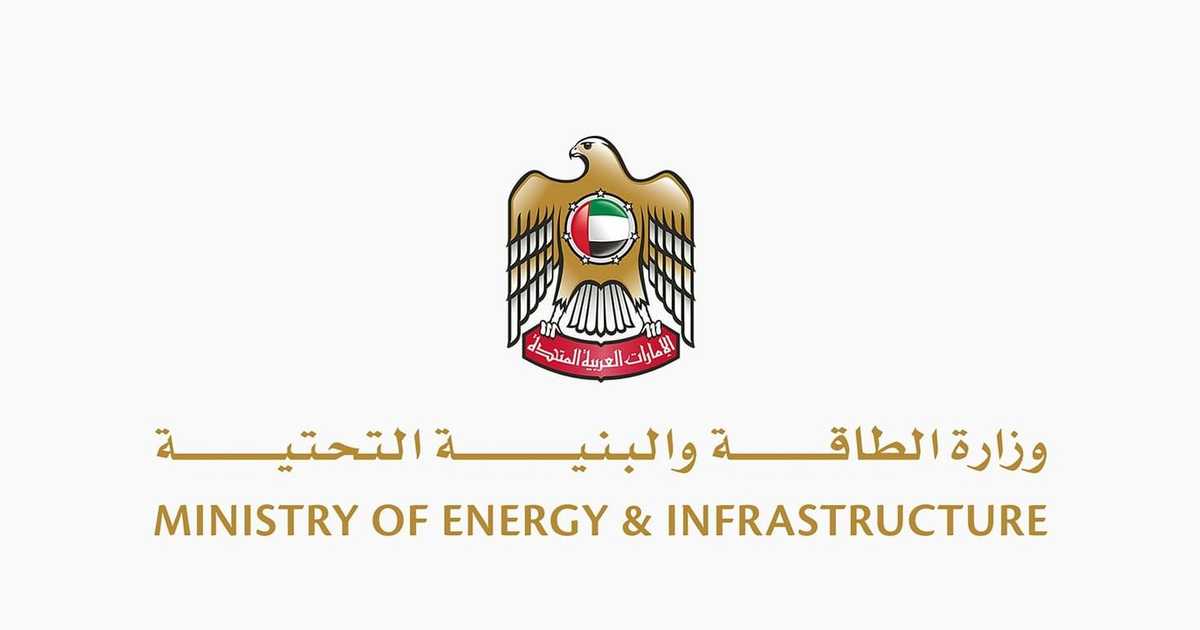 الإمارات تؤكد التزامها بتحقيق الطاقة الإنتاجية المستهدفة للنفط بحلول 2027