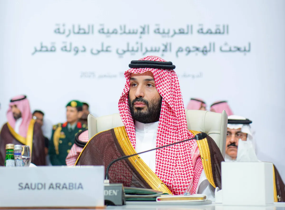 ولي العهد السعودي يترأس وفد بلاده في القمتين الطارئتين بالدوحة