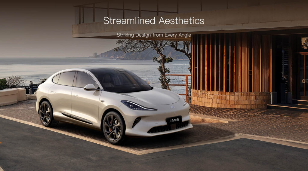 إطلاق سيارات IM Motors الكهربائية في مصر عبر المنصور للسيارات في 18 سبتمبر